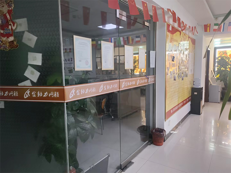 æ–°é„‰(xiÄng)ç¶²(wÇŽng)ç«™å»ºè¨­æŽ¨å»£å…¬å¸åˆ†äº«ï¼šå¦‚ä½•é¸æ“‡åˆé©çš„æŠ–éŸ³ç‡ŸéŠ·ç­–ç•¥