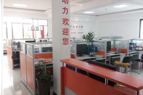 æ–°é„‰(xiÄng)ç¶²(wÇŽng)é è¨­è¨ˆå…¬å¸åˆ†äº«ï¼šé¸æ“‡ä»€ä¹ˆæ¨£çš„ç·šä¸Šç¶²(wÇŽng)çµ¡æŽ¨å»£æ–¹å¼æ€Žä¹ˆæ‰èƒ½å¸å¼•æ›´å¤šå®¢æˆ¶ï¼Ÿ