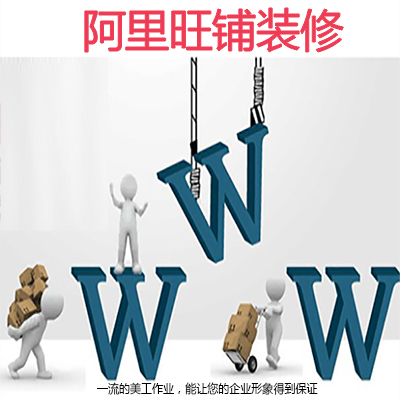 新鄉(xiāng)網(wǎng)絡(luò)公司