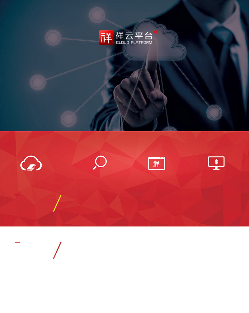 æ–°é„‰(xiÄng)ç¶²(wÇŽng)çµ¡å„ª(yÅu)åŒ–æŽ¨å»£